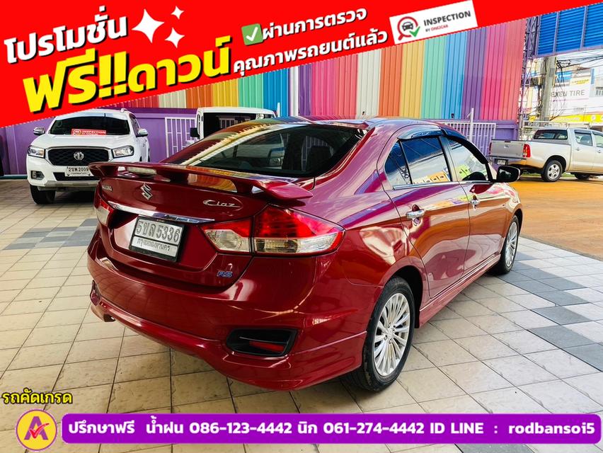 SUZUKI CIAZ 1.2 RS ปี 2020 4