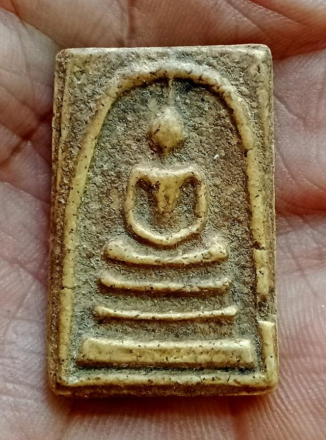 พระสมเด็จเนื้อเก่า