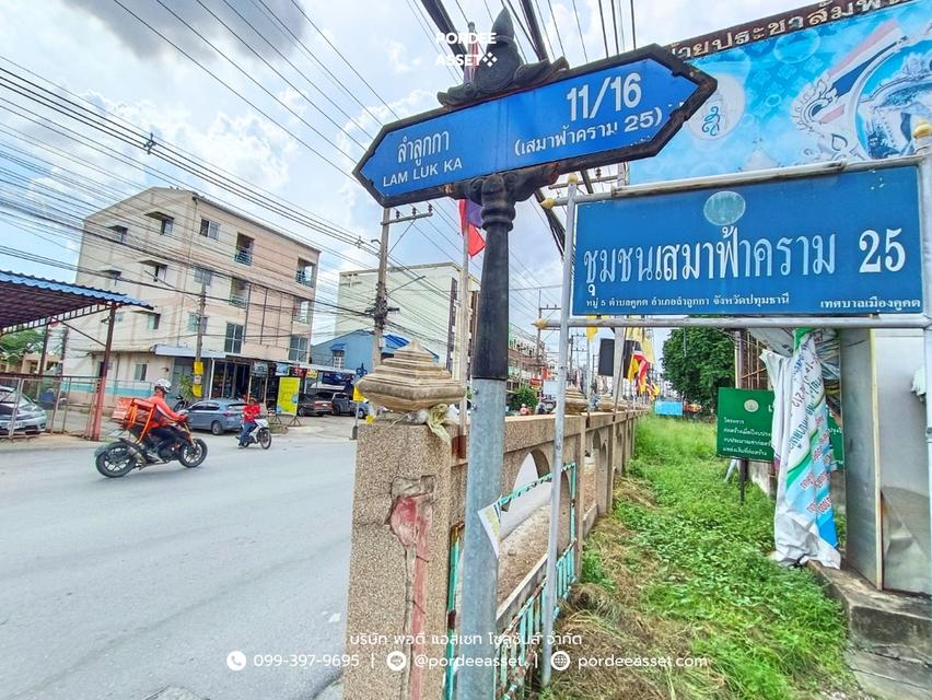 หมู่บ้านฟ้าคราม ลำลูกกา-คลอง 2 คูคต ปทุมธานี เข้า-ออกได้2เส้นทาง ถ.ลำลูกกา ถ.รังสิต-นครนายก 19