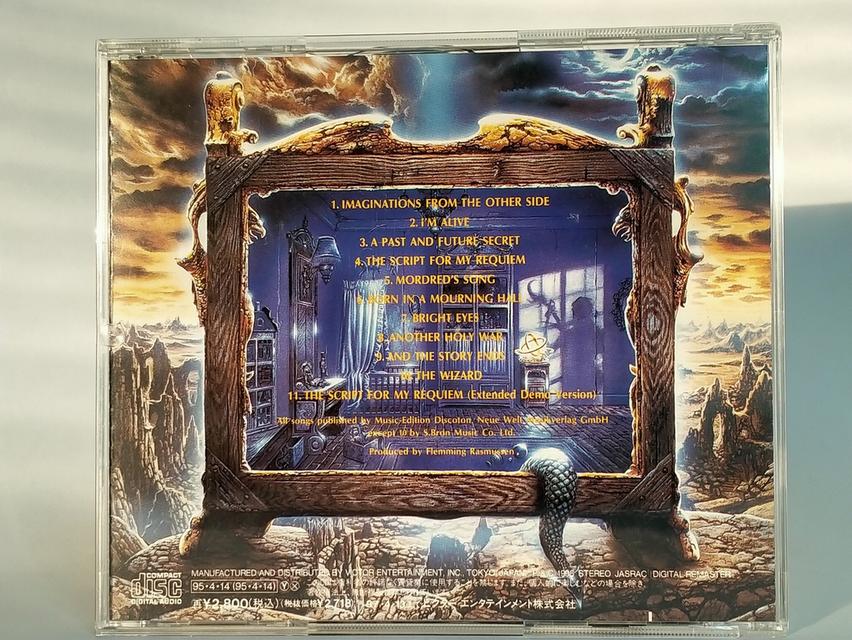 ซีดีเพลง Blind Guardian-Imaginations from the Other Side Cd Audio 2