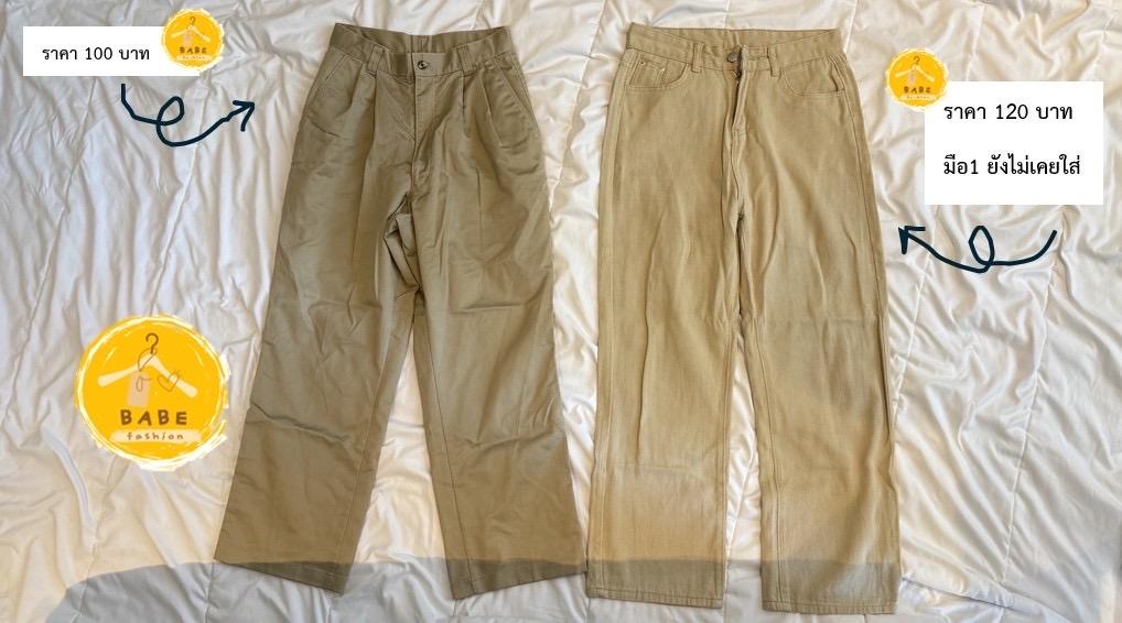 เสื้อผ้ามือ1และมือ2 กระเป๋า รองเท้า ของใช้ รูปที่ 14