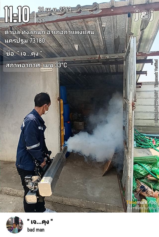 รับกำจัดปลวกและแมลง 4,000 /ปี กทม.สำรวจพื้นที่ฟรี มีทั้งแบบอัดน้ำยา ระบบเหยื่อ รูปที่ 5