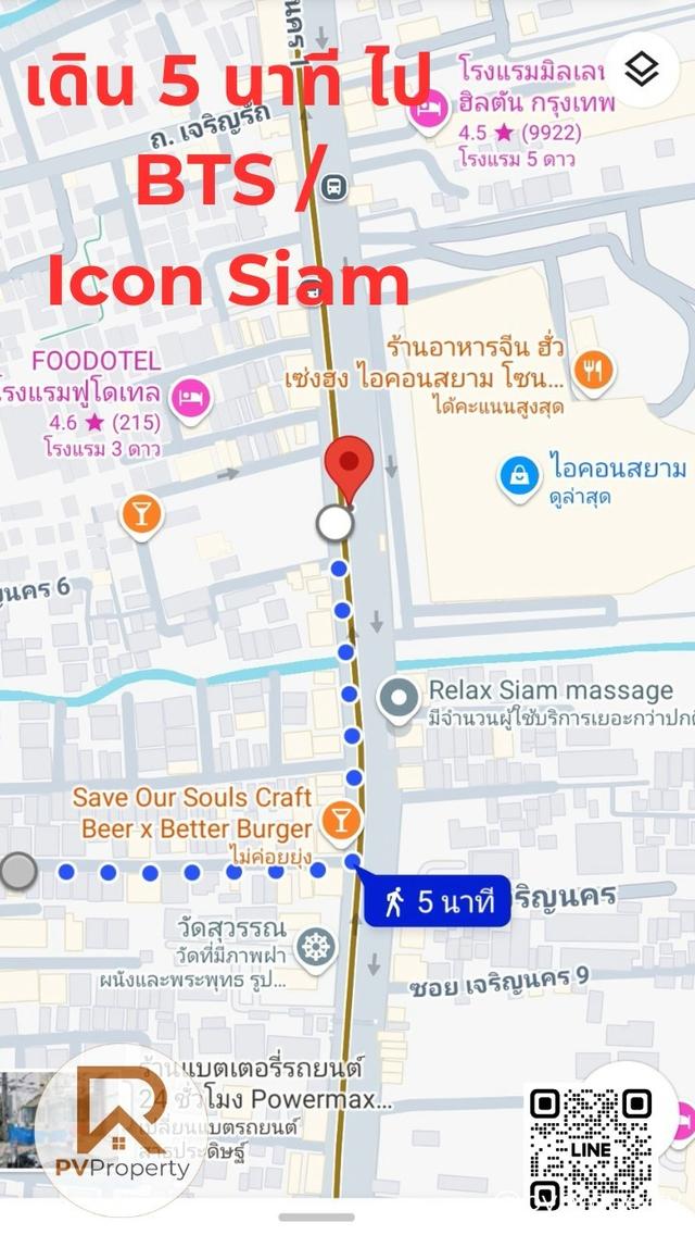 ขายตึก ซ.เจริญนคร 10 ใกล้ Icon Siam, รถไฟฟ้า BTS รพ. เหมาะทำโฮมออฟฟิส Airbnb / ค้าขาย เจ้าของขายเอง 19