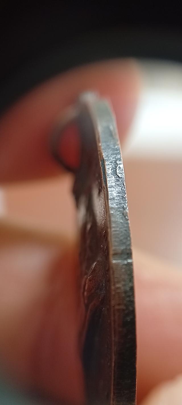 เหรียญหลวงปู่หน่าย วัดบ้านแจ้ง รุ่น 3 หน้าไม้แตกบล็อกแรกจะสร้างปี 16 รูปที่ 10