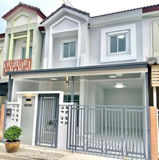 หมู่บ้านไลโอ 3
