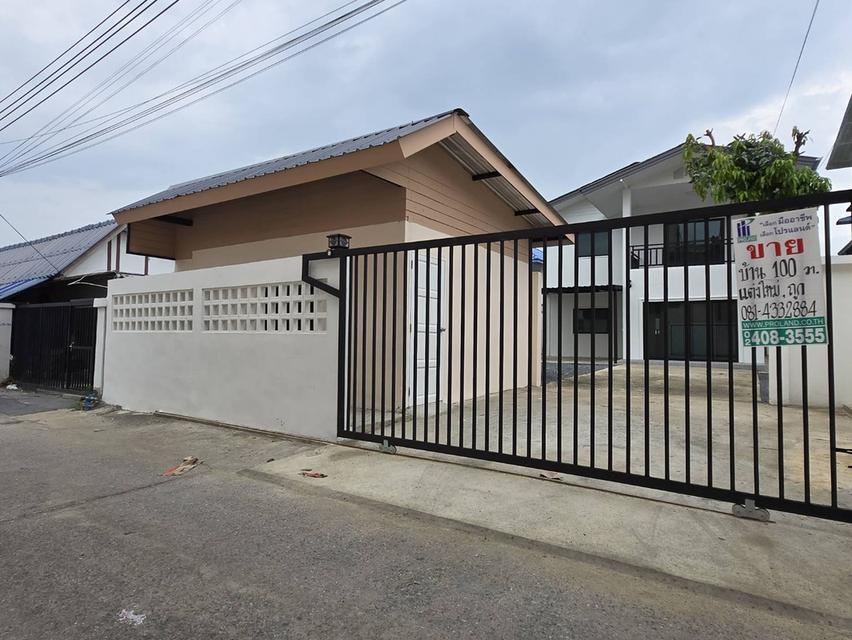 ขายบ้าน 100 ตรว.คลองถนน ใกล้เวสเกต BTS บางใหญ่    7