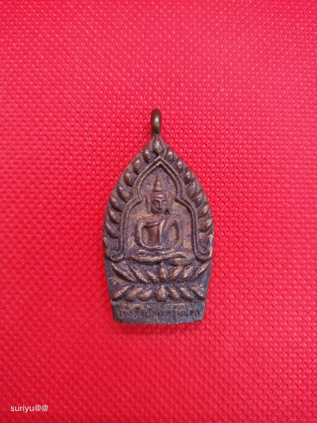 พระบ้าน/แบ่งบูชา#เจ้าสัวเงินมารุ่นแรก