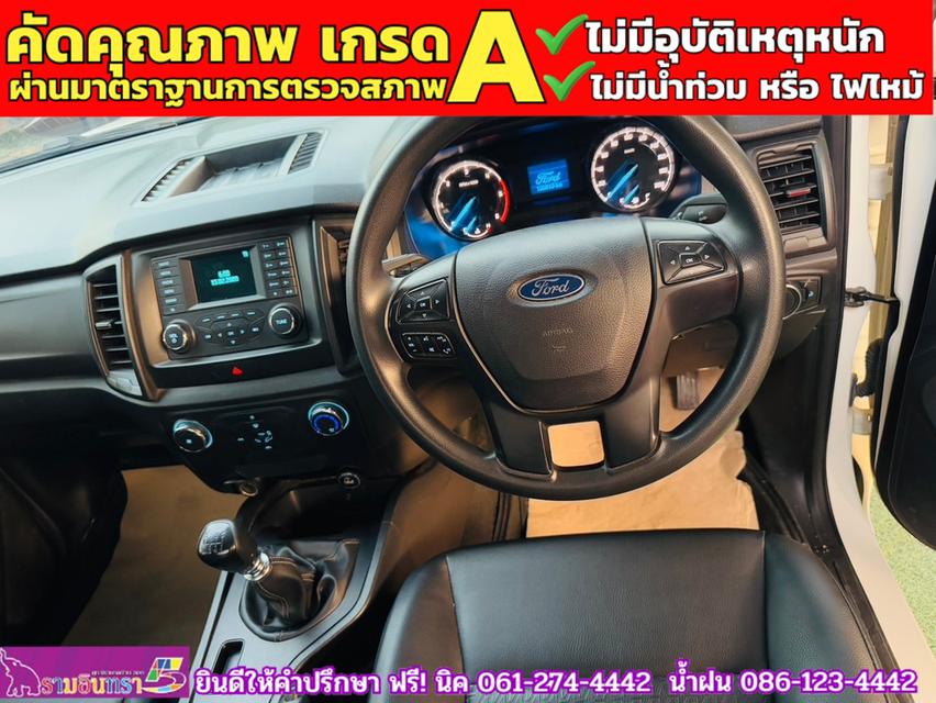 FORD RANGER 2.2 XL ตอนเดียว ปี 2021 5