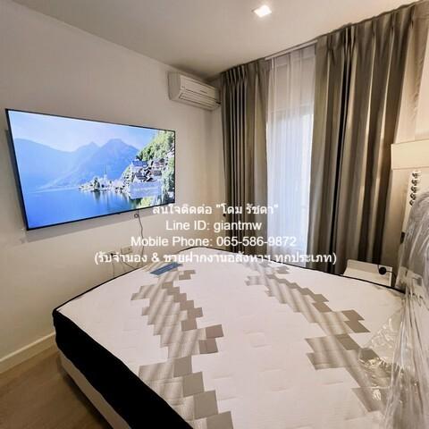 ให้เช่า RENT CONDO The Seed Terre Ratchayothin เดอะ ซี้ด เตร์เร รัชโยธิน ขนาดพื้นที่ 50 ตร.ม. 2นอน2ห้องน้ำ ใกล้ bts รัชโ 6