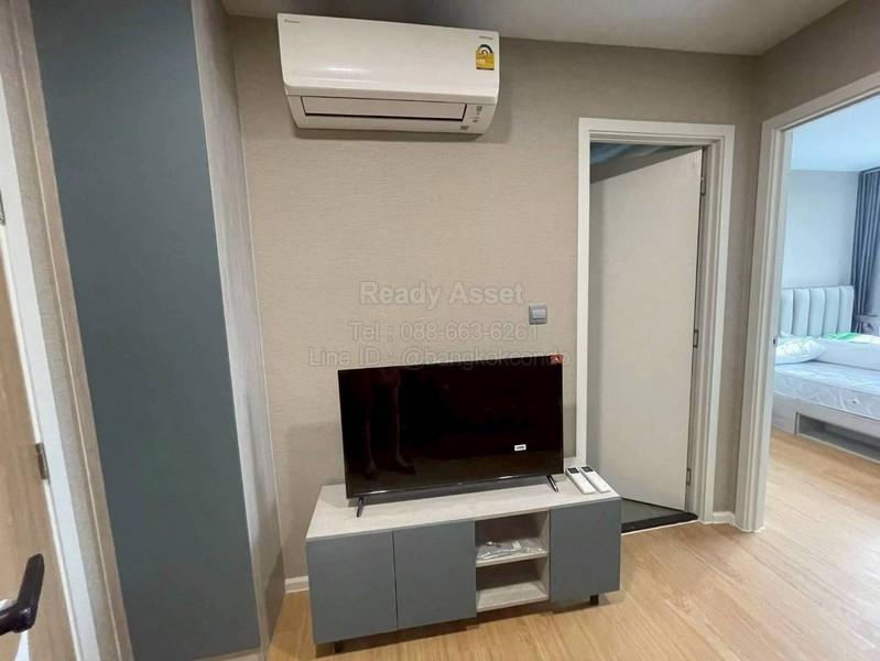 CR6901-0012 ให้เช่าคอนโด Atmoz Kanaal Rangsit ขนาด 26 ตรม 1 ห้องนอน ชั้น 5 ใกล้รถไฟฟ้าสายสีแดงสถานีรังสิต 5