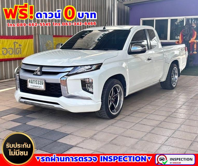 🌟ปี2022 Mitsubishi Triton 2.5 MEGA CAB GLX 🌟ไมล์แท้ 2x,xxx กม.  🌟มีประกันศูนย์ ถึงปี 2026 2