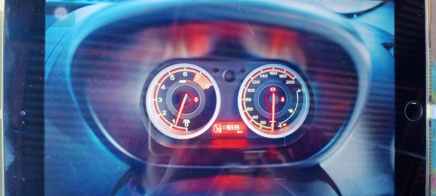 MG 3 1.5 X SUNROOF ปี 2018 8