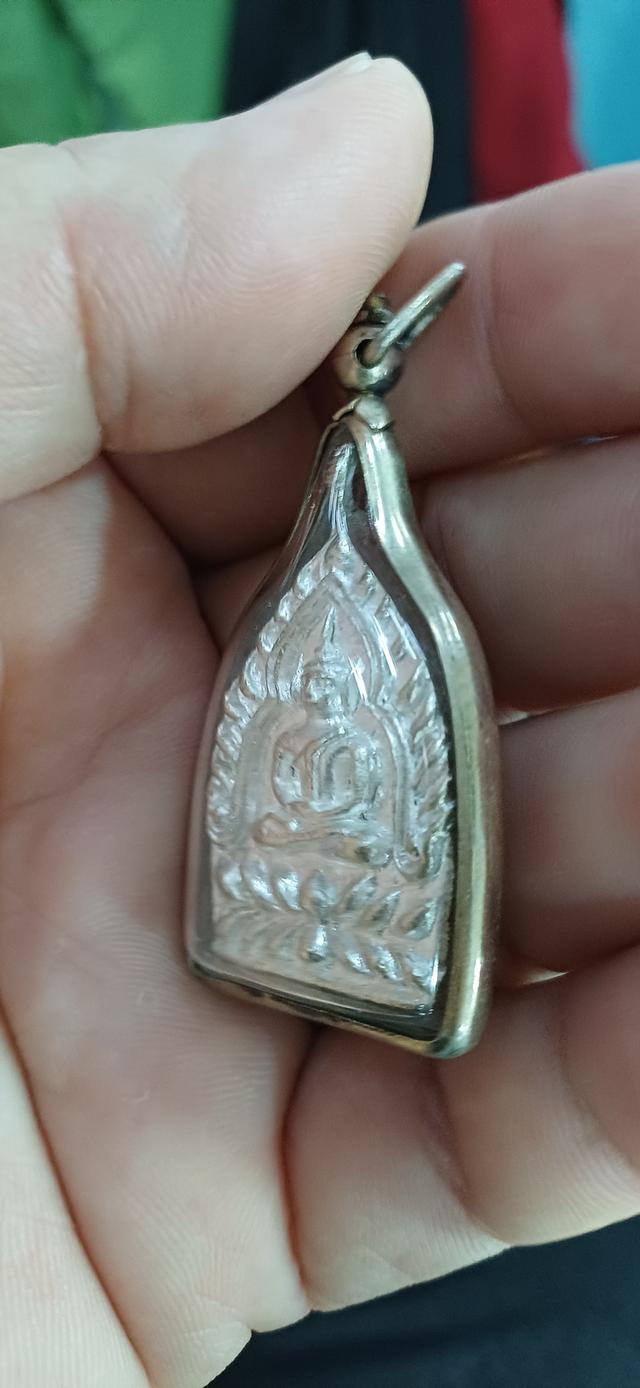 เหรียญเจ้าสัวมหาเศรษฐี ญส.ส.90 僧王级大富豪圣物:曼谷僧王庙(Wat Bowonniwet)佛历2546年(2003年)“座山佛/座山富贵佛(Phra Chao Sua)” 庆祝前僧王90寿辰(双面委员模) รูปย่อยที่ 3