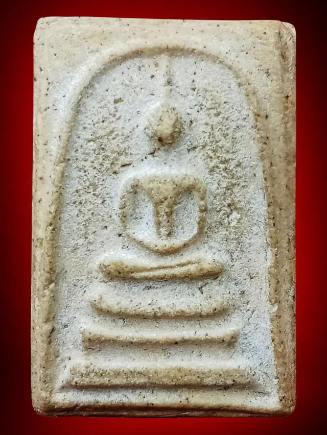 พระสมเด็จวัดบางขุนพรหมพิมพ์เจดีย์