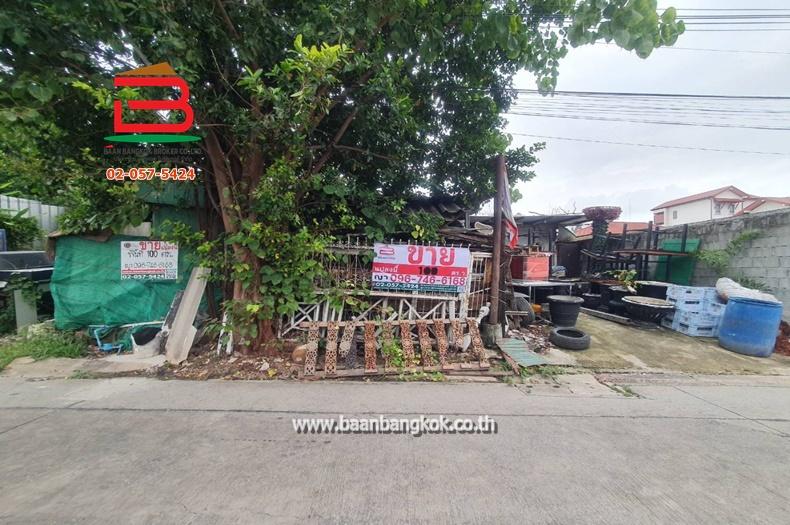 ที่ดินเปล่า ซอยลาดพร้าว 1 แยก 21 เนื้อที่ 100 ตรว. ถนนลาดพร้าว แขวงจอมพล เขตจตุจักร กรุงเทพมหานคร 2
