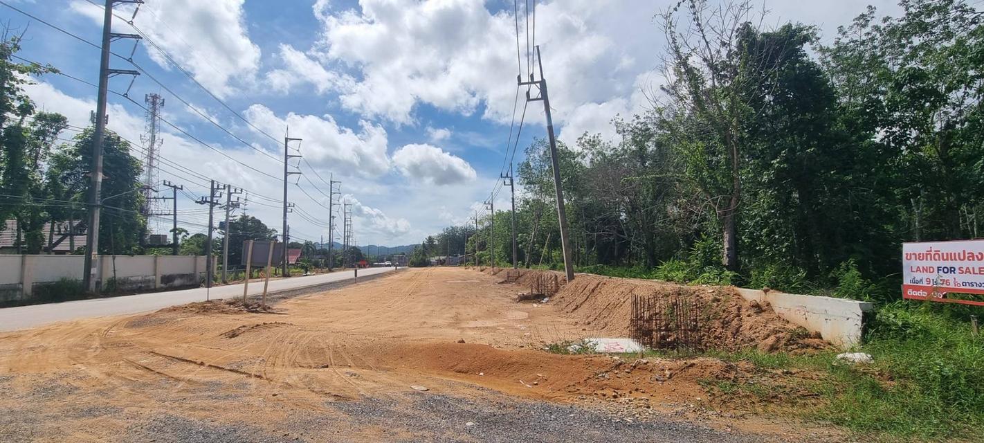 ขายที่ดินบ้านพารา, ป่าคลอก ภูเก็ต ตรงข้ามสนามกอล์ฟ มิชชั่นฮิลล์ ภูเก็ต เนื้อที่ 27-0-93 ไร่ ราคาขาย ไร่ละ 5,500,000 บาท /ไร่ เ 8