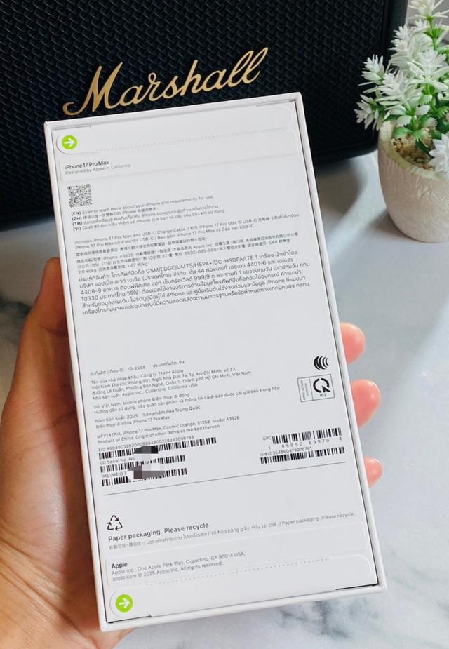 iphone 17pm 512gb ศูนย์ไทย 2