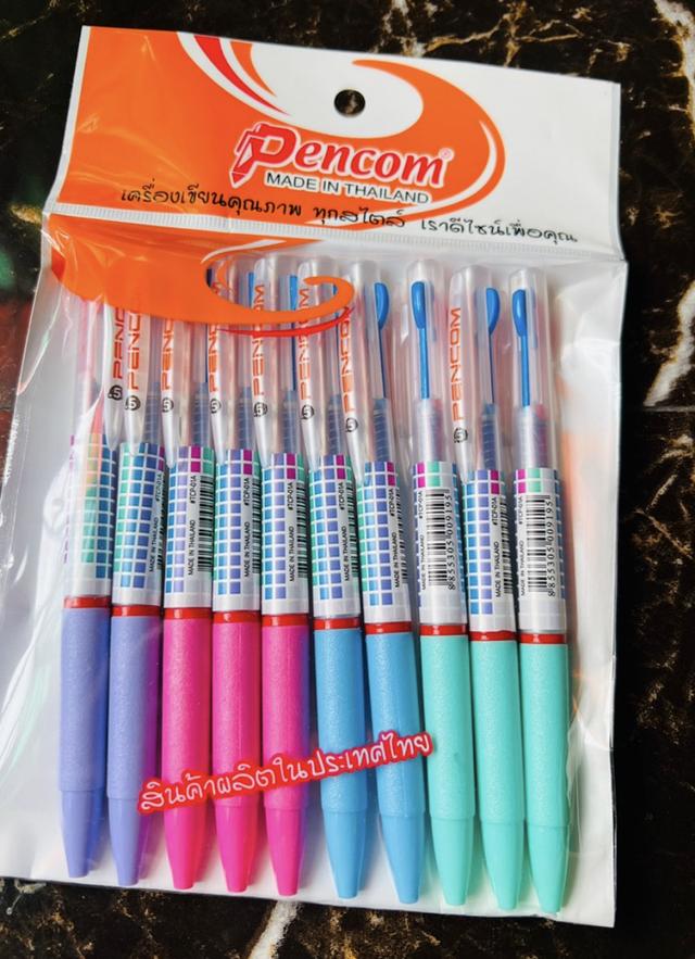 ปากกาหมึกน้ำมันแบบกด 2 สี