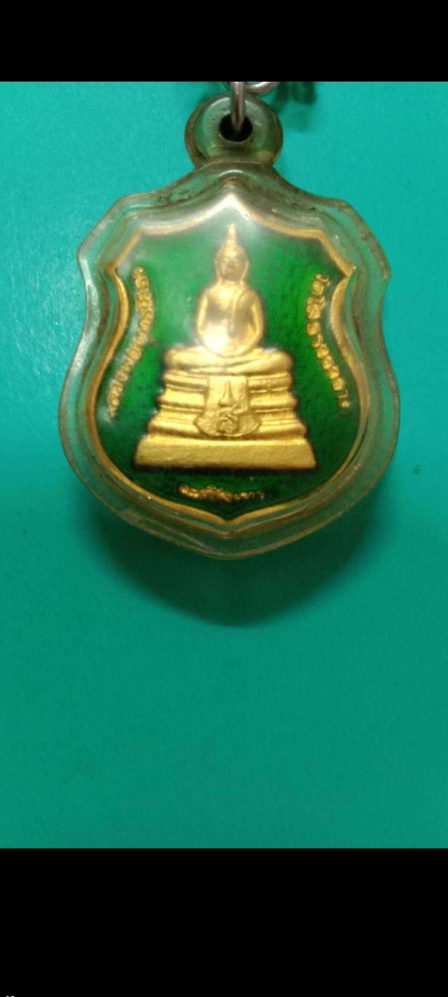 หลวงพ่อโสธร วัดโสธรวราราม ปี2538