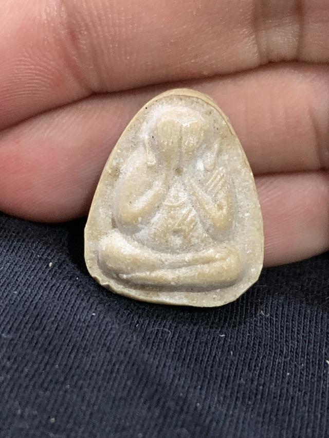 หลวงปู่โต๊ะ รุ่น108ปี  3