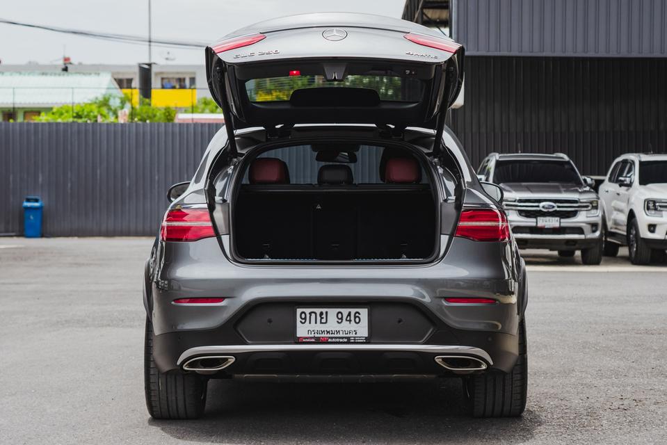 (แจ้งรหัสรถ NP946) 🚘BENZ GLC250 4MATIC COUPE ปีรถ : 2018 รูปที่ 8