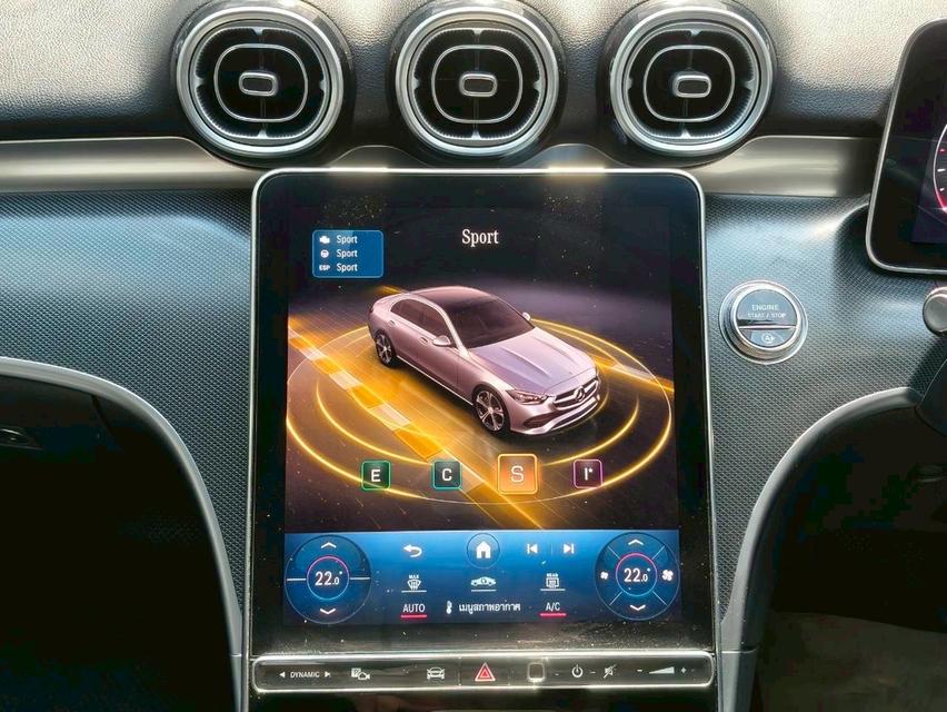 รหัสรถ KP53 C220d W206 เครื่องดีเซล ปี 2023 แท้ (มีวารันตีศูนย์ถึงวันที่ เดือน 7/2026) 6