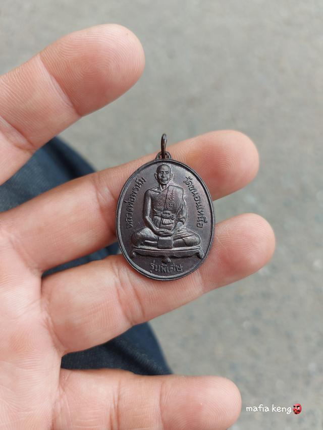 หลวงพ่อเดิม  วัดหนองโพ