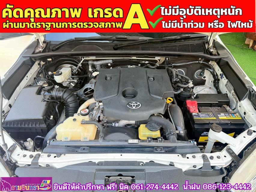 TOYOTA REVO Singlecab 2.4 J Plus ปี 2018 10