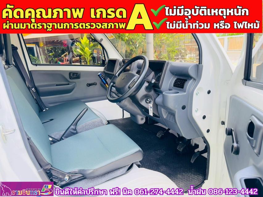 TOYOTA INNOVA CRYSTA 2.8 Premium ปี 2022 4