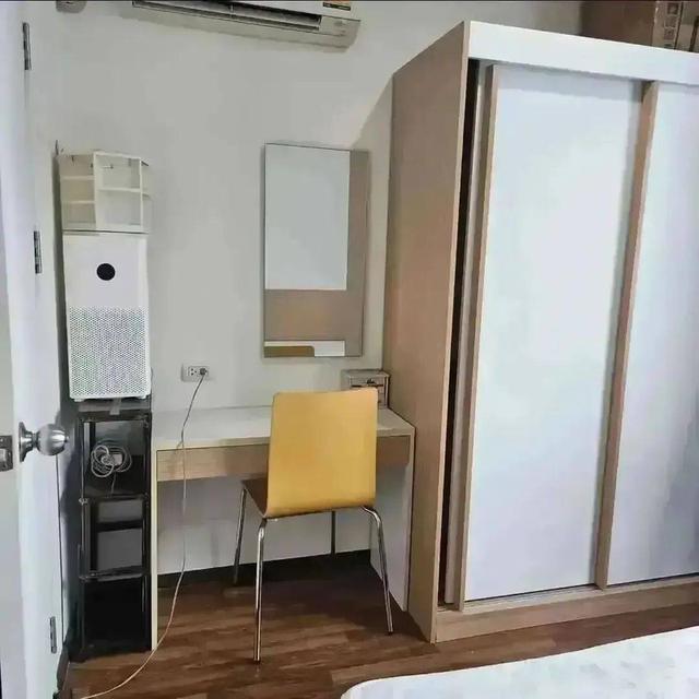 คอนโดยูวิภา20ลาดพร้าว 2