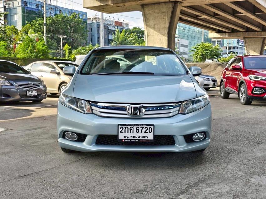 รหัสรถ WMT6720 Honda Civic 1.5 Hybrid Navi ปี 2013 รูปที่ 2