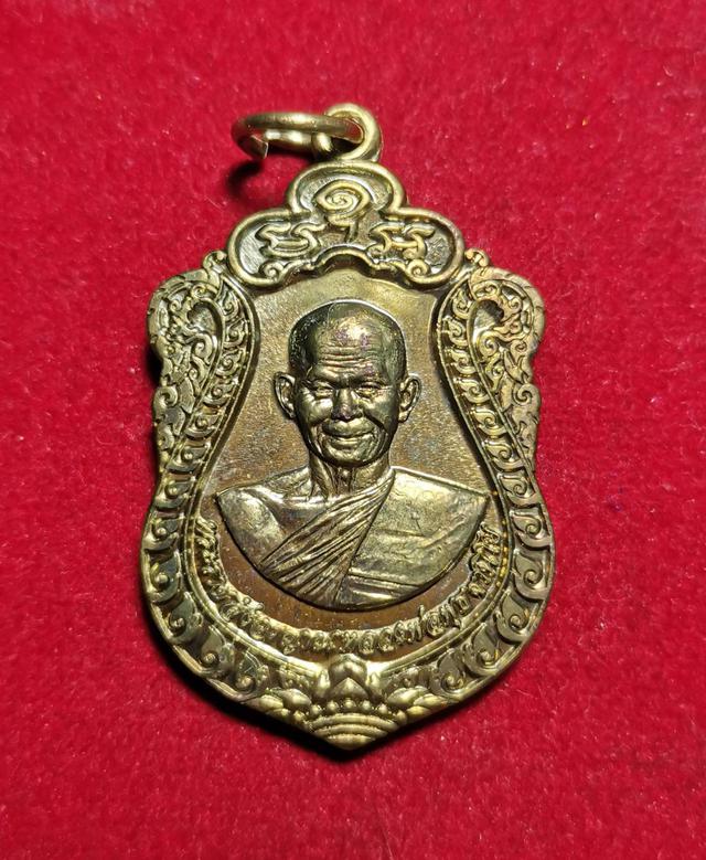 รูป 6198 เหรียญหลวงพ่อพุธ ฐานิโย วัดป่าสาลวัน ปี2559  บรรจุพระบรมสารีริกธาตุ 