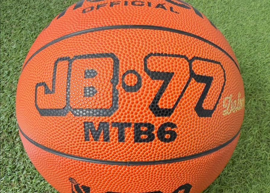 ลูกบาสเกตบอล Molten JB77  2