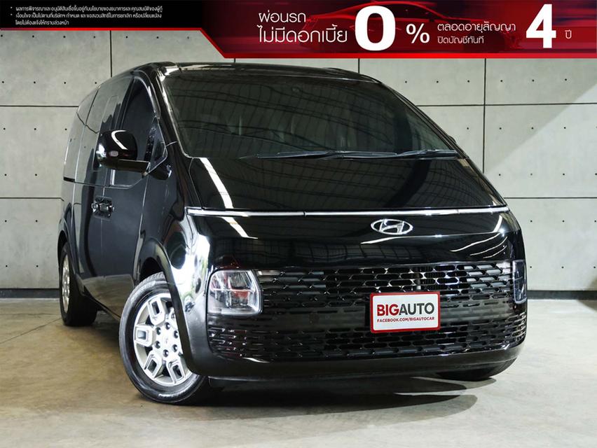 2022 Hyundai Staria 2.2 (ปี 21-28) S Van AT B4715