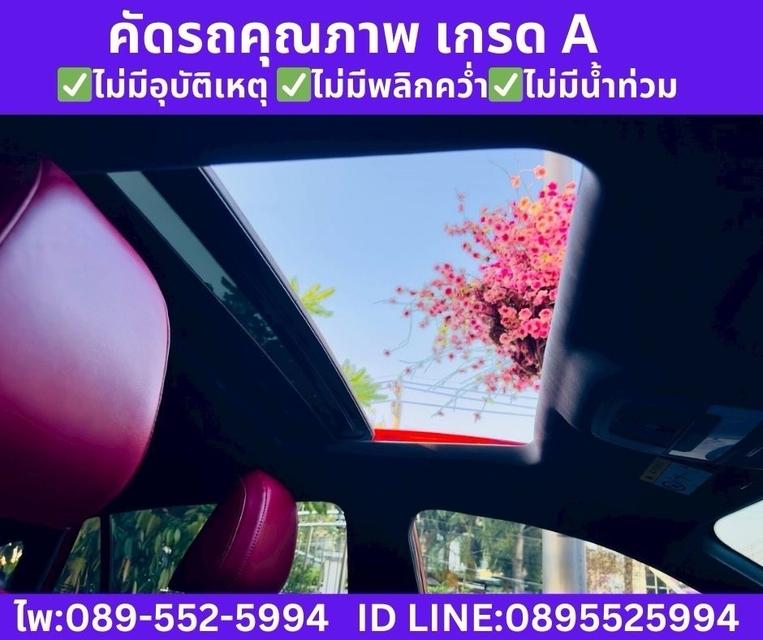 MG MG 5 1.5 X SUNROOF ปี 2025 รูปที่ 13