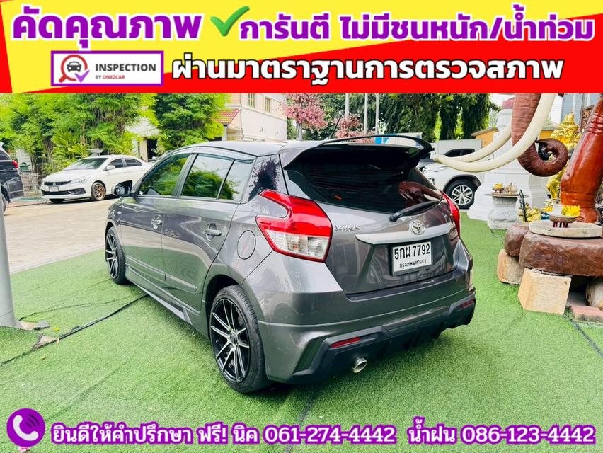 TOYOTA YARIS 1.2 E CVT ปี 2014