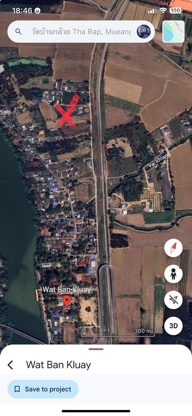 ที่ดินอำเภอเมืองราชบุรี 3