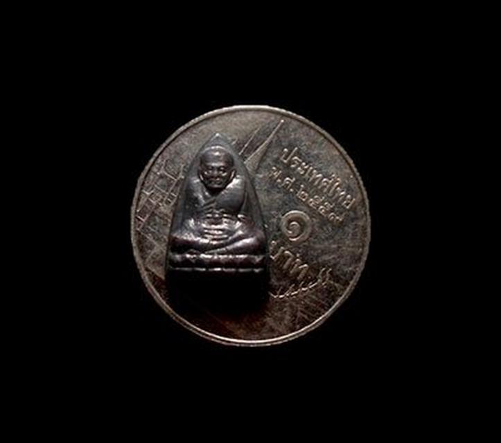เหรียญหลวงปู่ทวดจิ๋ว วัดเมืองยะลา ปี2540 2