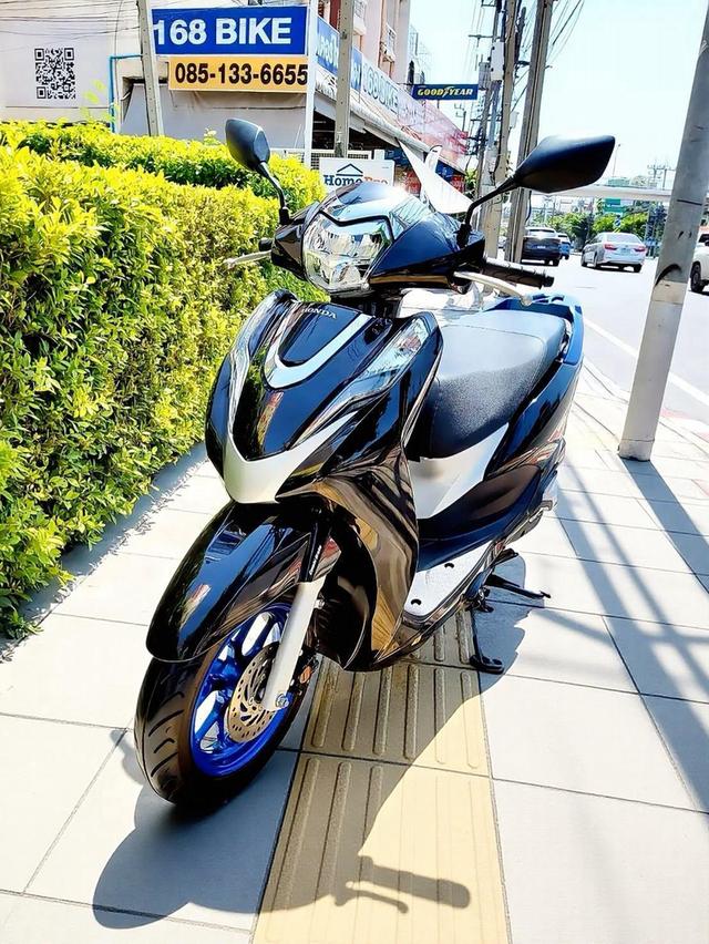 💟#Honda #Lead125 #2024