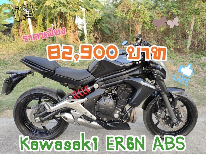 รูปหลัก   เก็บเงินปลายทาง  Kawasaki ER6N ABS 