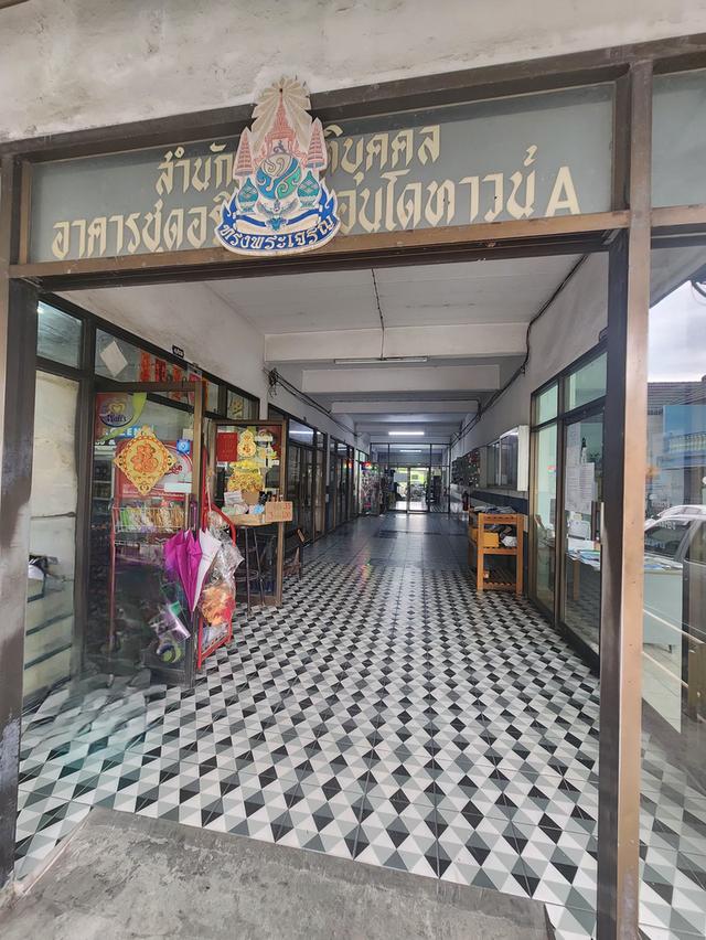 ขายด่วน อริสตัน คอนโด ทาวน์ ราคาหลักแสน 12