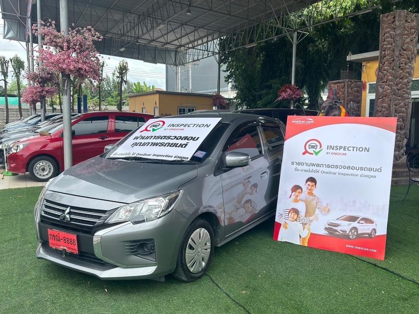 ขาย Mitsubishi Mirage 1.2 ACTIVE ปี 2023