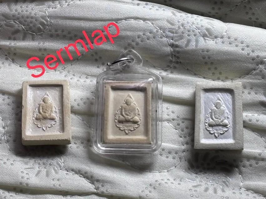 เปิดบูชา นิมนต์ 3องค์ พระคำข้าวมหาลาภ รุ่น 2 หลวงพ่อฤาษีลิงดำ รูปย่อยที่ 2