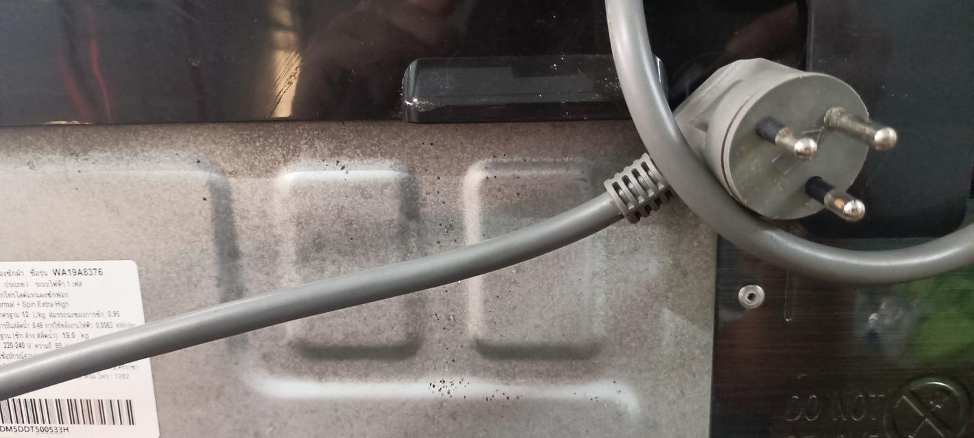 เครื่องซักผ้า Samsung 11