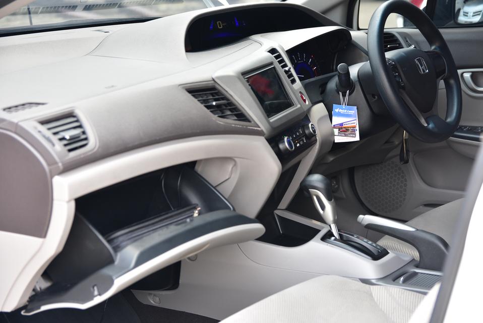 มือเดียวป้ายแดง ไมล์น้อย ชุดแต่งครบ รูปที่ 20