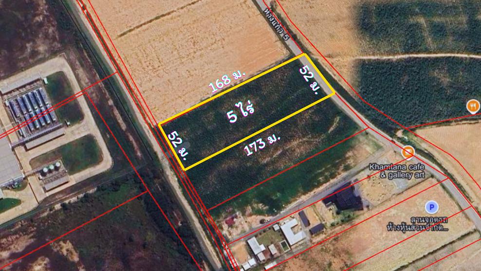 ขายที่ดินระยอง ปลวกแดง 5 ไร่ (พื้นที่สีม่วงลาย) ติดนิคมอุตสาหกรรม อมตะซิตี้ระยอง โซนจีน 6