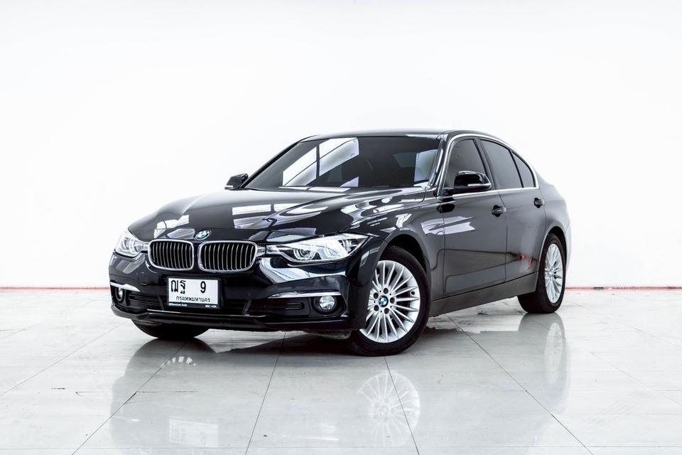 รหัสรถ 4A843 BMW SERIES 3 320d 2.0 LUXURY F30