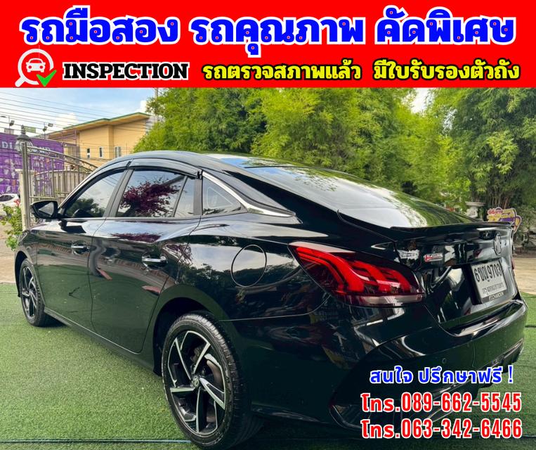 🎯ปี2025 MG MG5 1.5 X รุ่นTOP 🎯ไมล์แท้ 37,xxxกม.