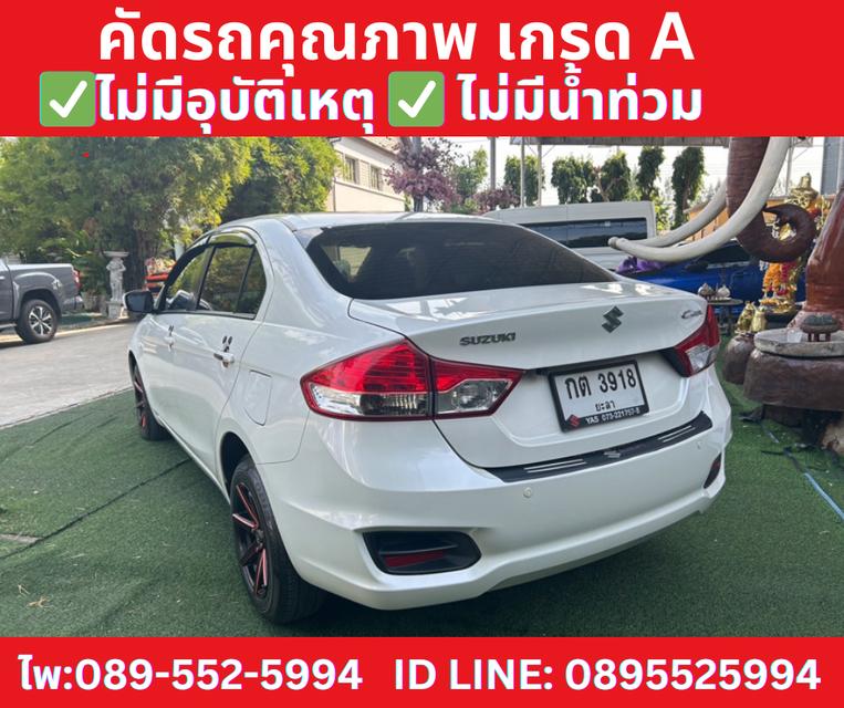 เกียร์ออโต้ SUZUKI CIAZ 1.2 GL SEDAN ปี 2021 5