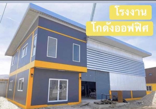 โครงการมังกรทอง ขายที่ดิน โกดัง พร้อมออฟฟิศ บางบัวทอง นนทบุรี ,ลาดหลุมแก้ว ปทุมธานี Tel 0618416555 4